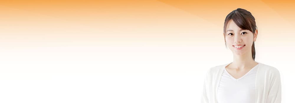 取っておくと有利な資格